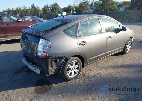 2007 Toyota Prius Touring from USA, damaged, VIN JTDKB20U173257100